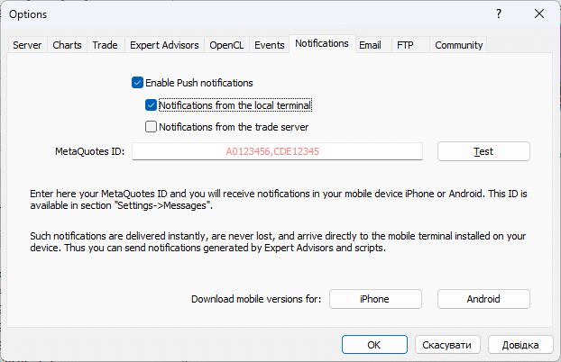 Installation von MetaTrader auf dem Mobilgerät und Abruf der MetaQuotes-ID