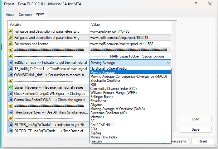 Список індикаторів та фільтрів The X Universal EA