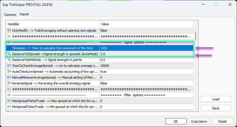 TickSniper: Signal Setting Options