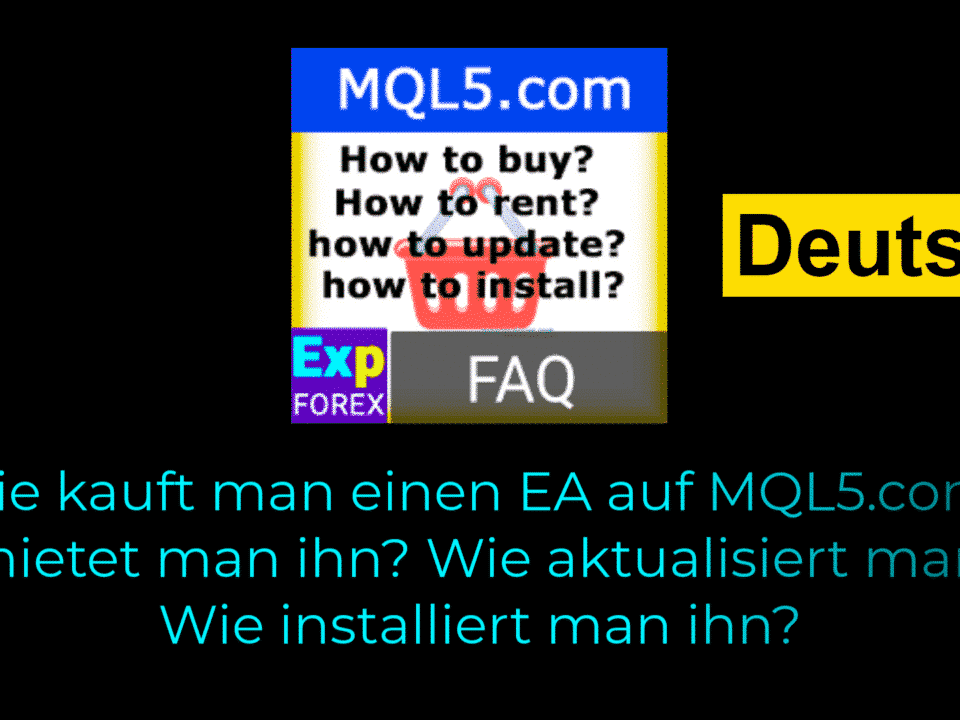 Video: Wie kann man automatisierte Handelssysteme (EAs) kaufen, aktualisieren und herunterladen?