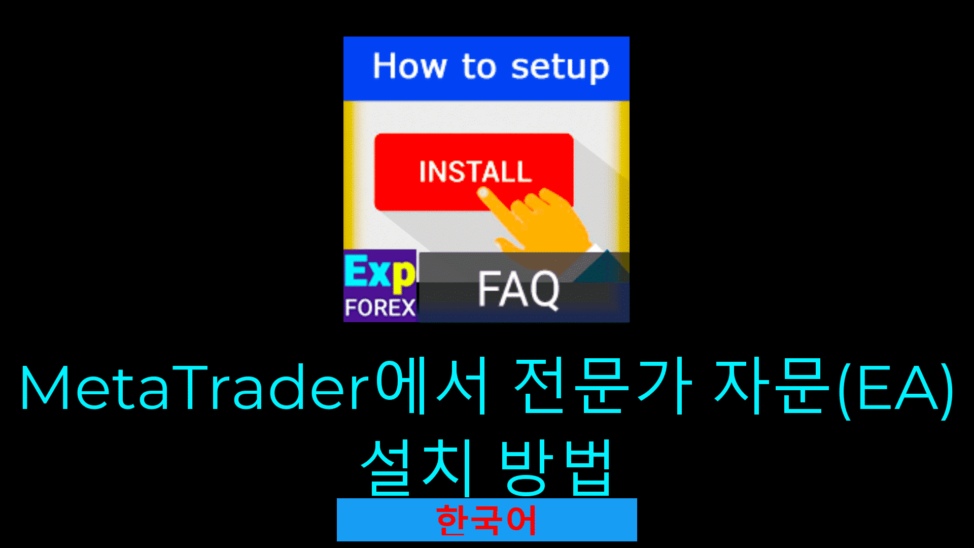 비디오 썸네일