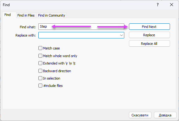 Search for Step in MQL Editor