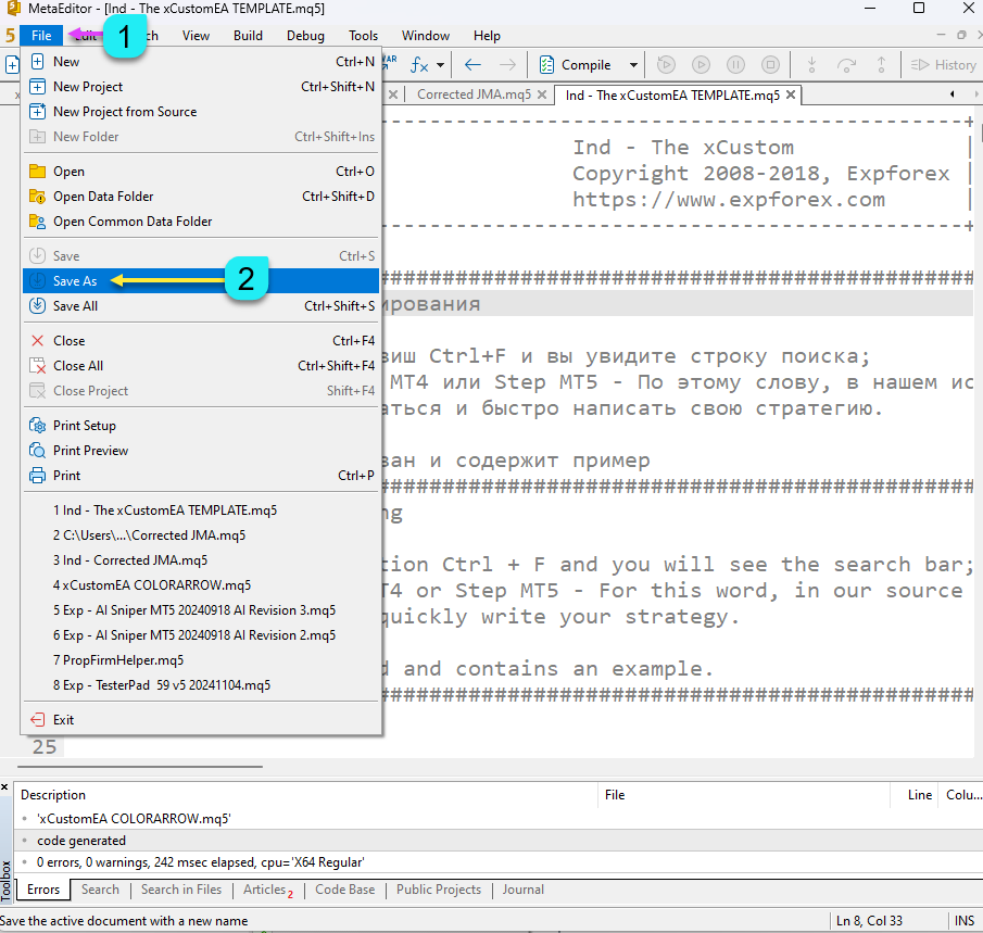 After creating an indicator strategy, save this file in your terminal's Indicators/ folder.