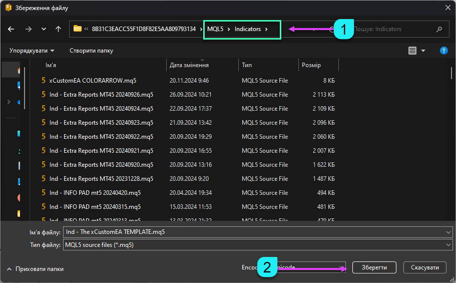 xCustomEA Indicator Setup