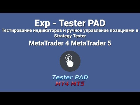 Forex Tester Pad — это Forex торговый симулятор для тестера стратегий. Торговля с использованием индикаторов. Video Thumbnail